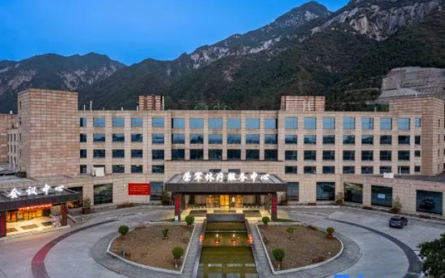 Shaanxi Honorary Military Rest and Treatment Service Center