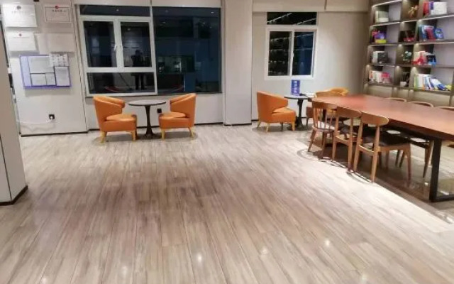 Hanting Hotel