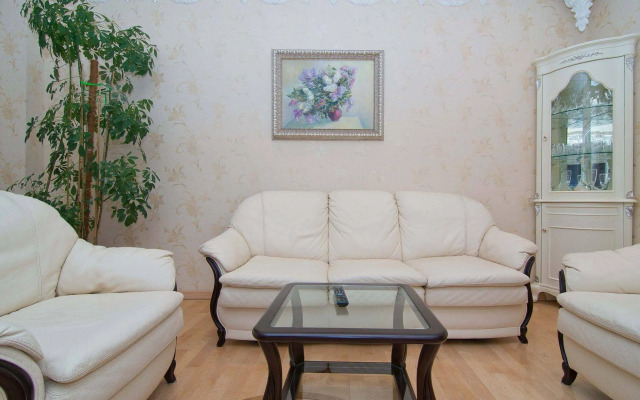 VIP Apartment Minsk