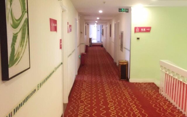 Pai Hotel Beijing Wangjing