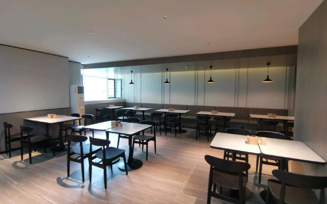 Hanting Hotel