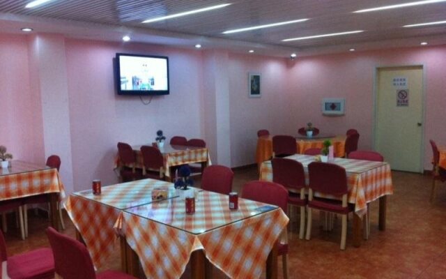 Beijing Shindom Yongdingmen Branch