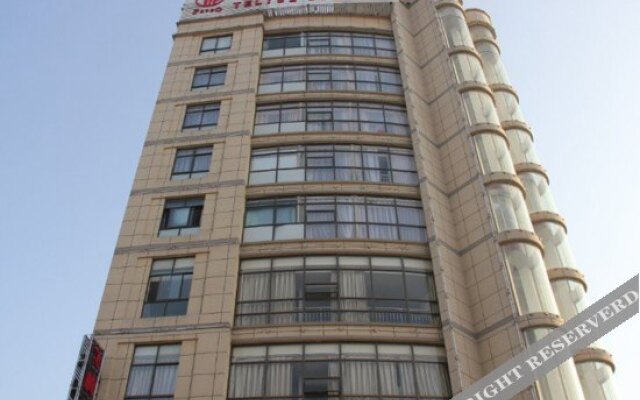 九华山飞腾国际大酒店