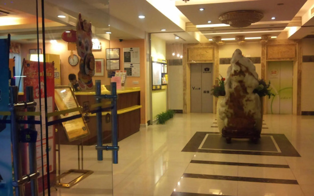 Shaoguan Home Inn - Jiefang Road Pedestrian Street