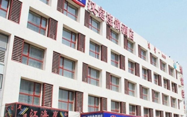 Hanting Hotel Tianjin Huayuan