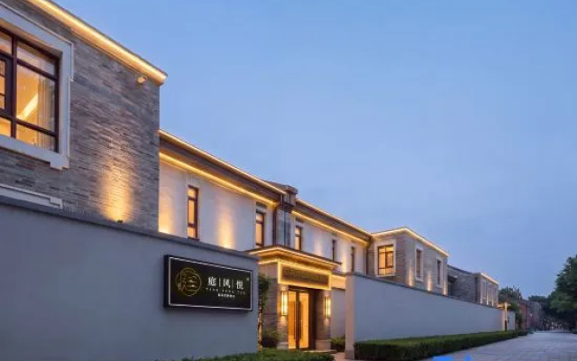 Ting Fengyue  Hot spring hotel – Exterior – Qingdao