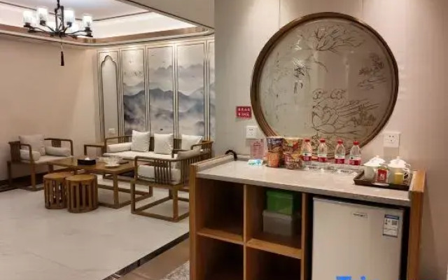 New Haojing Hotel (Guangzhou Xintang Metro Station)