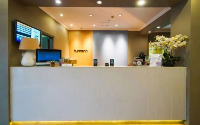 Home Inn Nanchang Beijing West Road