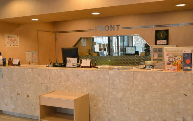 Hotel Tetora