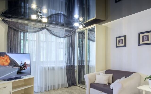 Flatsis Apartment Nauki 64