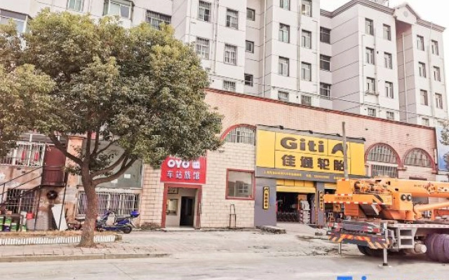 Zhujiajiao Station Inn