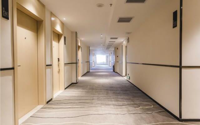 City Comfort Inn Foshan Sanshui Datang