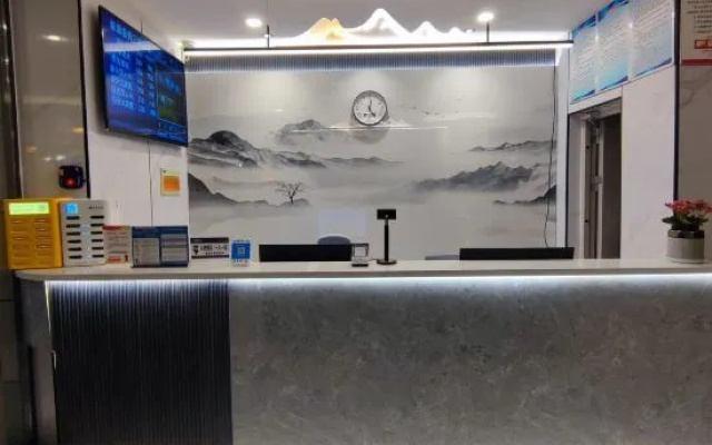 xinyuaxianxiusanhebinguan – Lobby – Xinyuan