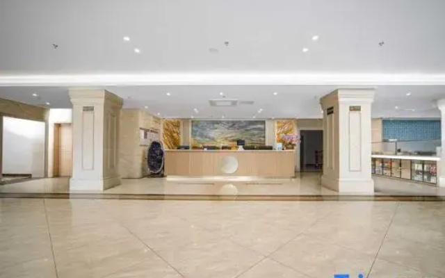 Shuguang Hai'an Holiday Hotel