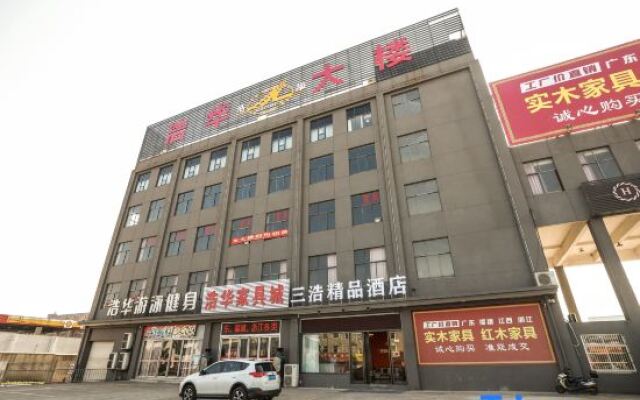 Sanhao Boutique Hotel