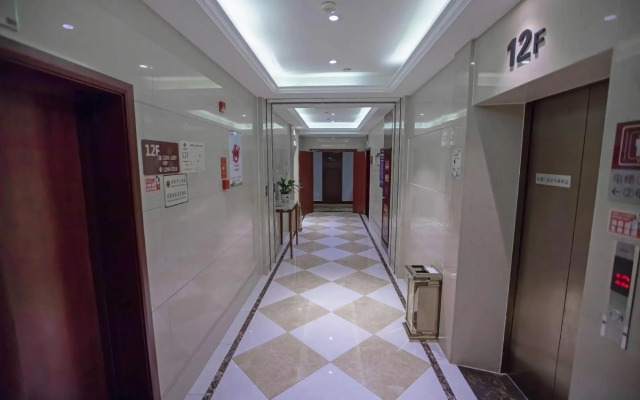 Gangxing Hotel