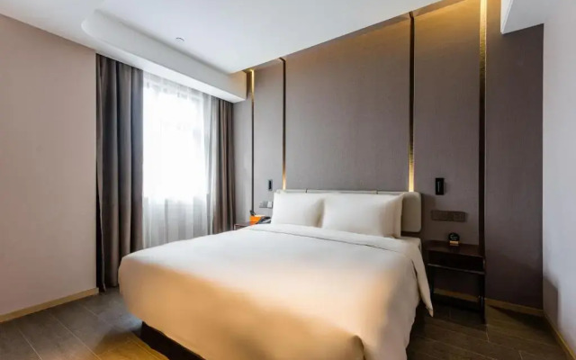 Atour Hotel Shengzhou