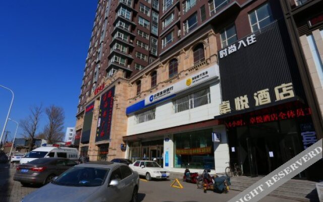 Zhuoyue Hotel