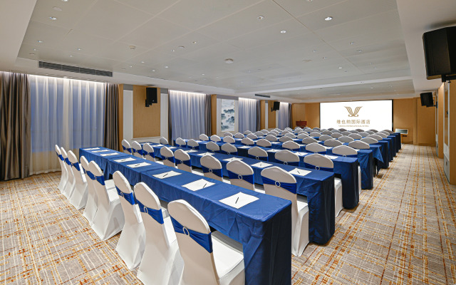 Vienna International Hotel (Guangzhou North Station Huadu Square Subway Station)