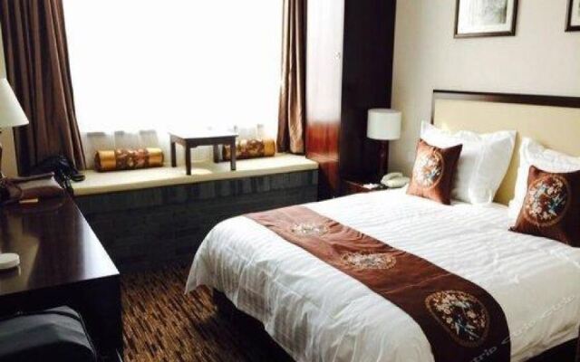 Atour Hotel Beijing Guomao Jinsong