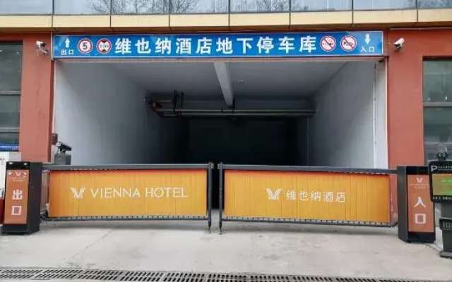 Vienna Hotel Hebi shancheng store