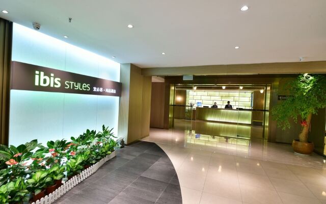 ibis Styles XM Zhongshan