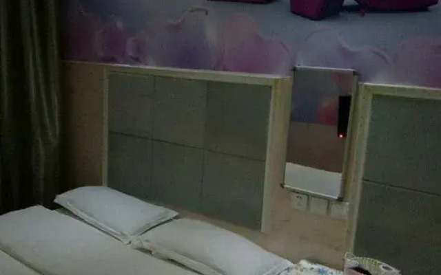 Ankang Daishan Hotel