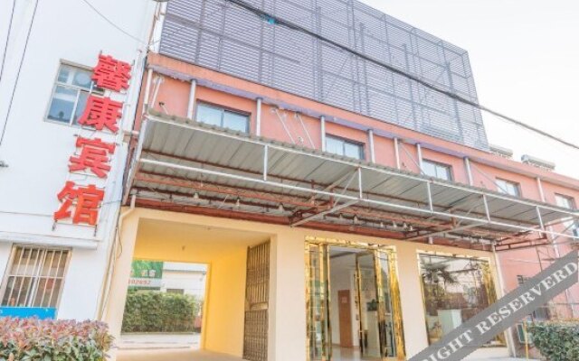 Xinkang Hotel