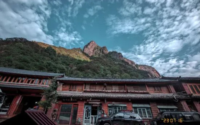 Far Away Inn