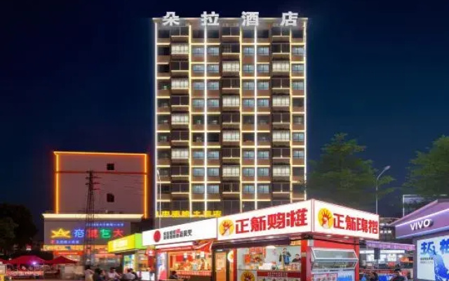 Dora Smart Hotel