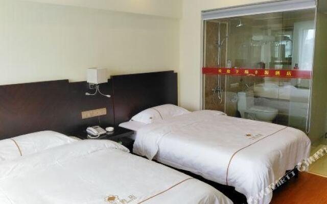 Guilin Fengyuan Hotel