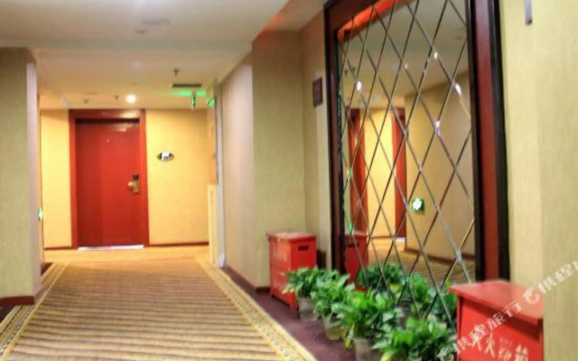 Jinhua Zhongtie Hotel