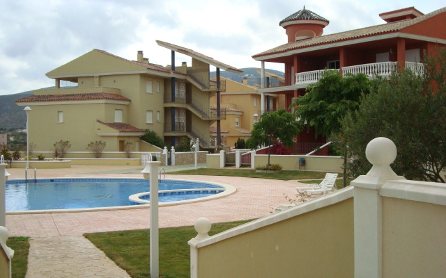 Apartamentos Nerea