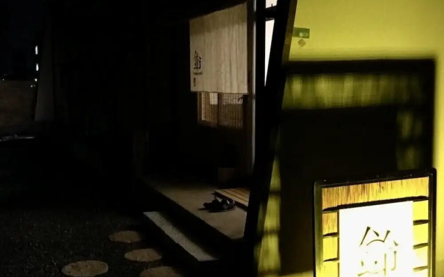 Hostel Bell