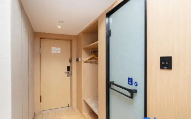 Starway Hotel (Sanfangqixiang Nanmendou Subway Station Fuzhou)