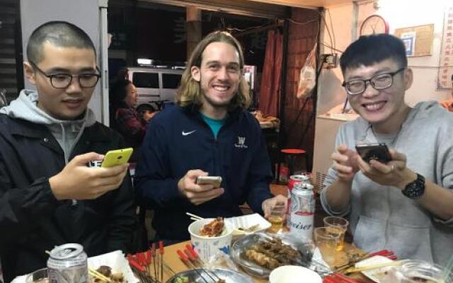 Wuhan Qiaohe Youth Hostel