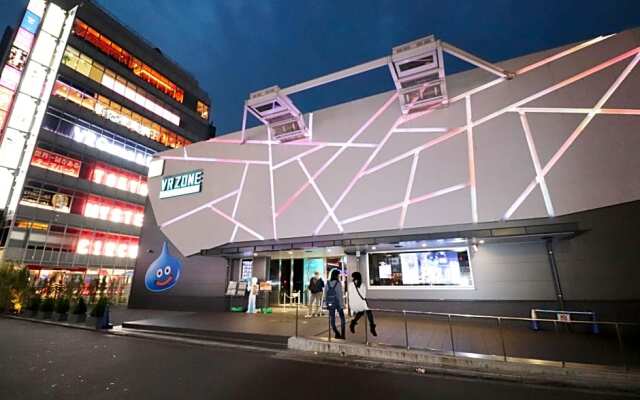 Hotel Yuyukan
