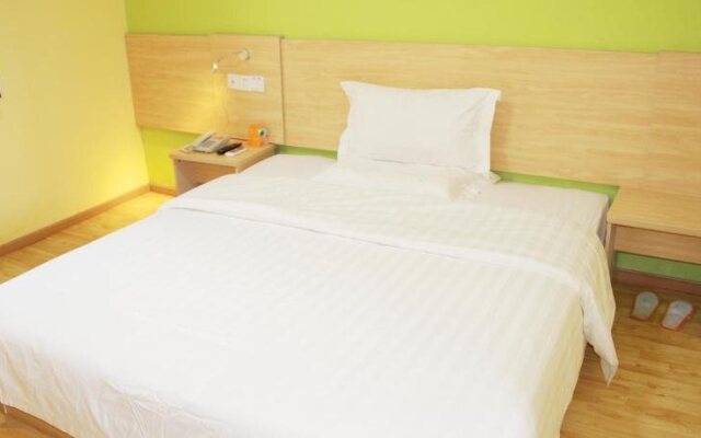 7Days Inn Wuhan Guanggu Guanshan Avenue Branch