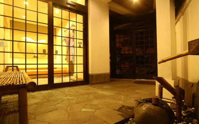 Kashoutei Hanaya