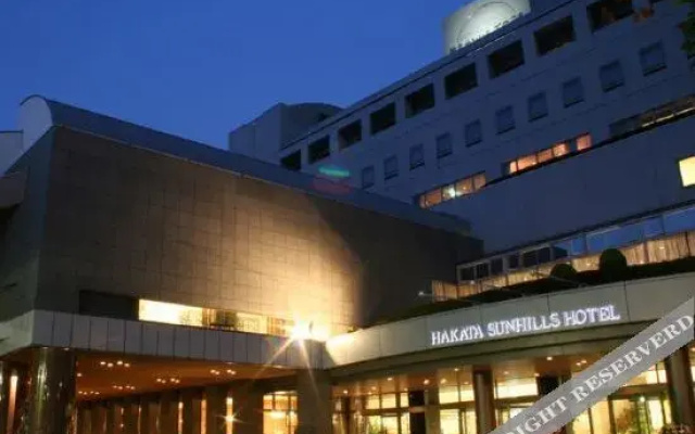 Hakata Sunhills Hotel