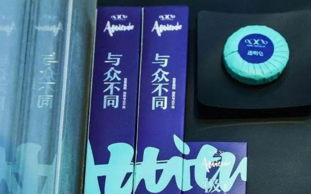 Xana Hotelle (Jiefangbei Pedestrian Street Zhongxin)