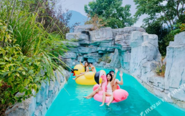 Tuankou Zhongan Radon Hotspring Resort
