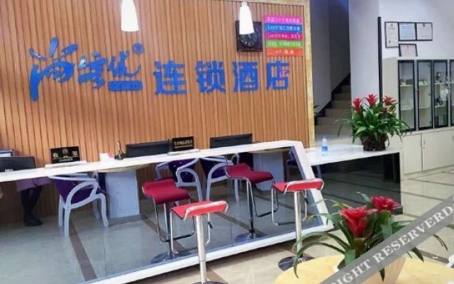 Thank You Inn Suzhou Likou Xutugang Metro Station