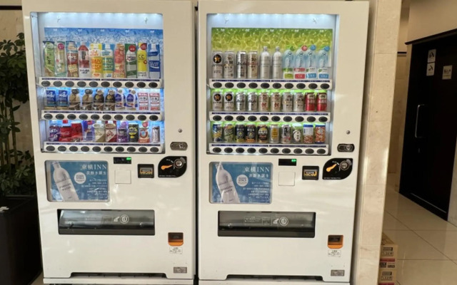 Toyoko Inn Ebina Station Higashi