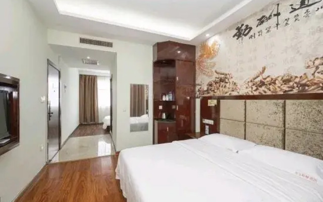 Xiangtan Longyu Smart Hotel