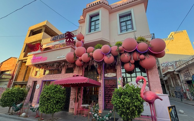 Fairytale Athens - Luxury Suites