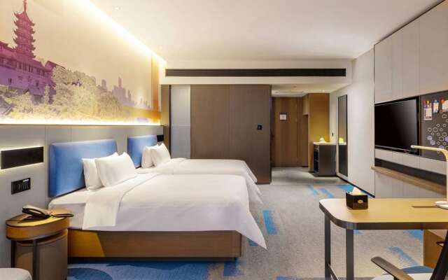 Hampton by Hilton Nanjing Jiangning Qilin