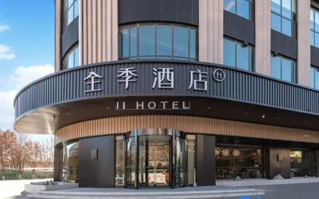JI Hotel