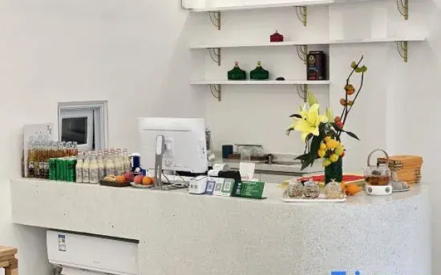 Xuanfeng Cuisine