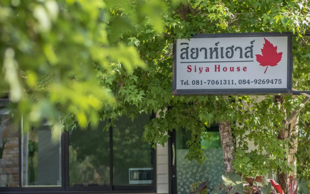 Siya House